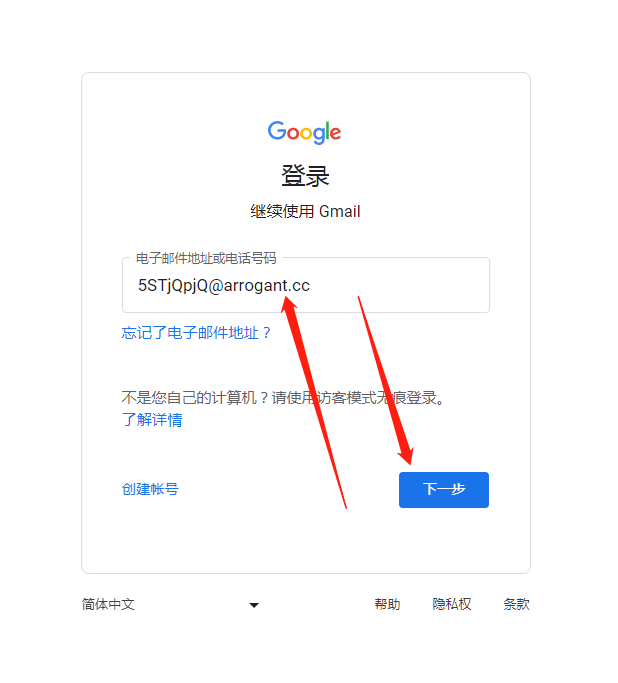 点击查看